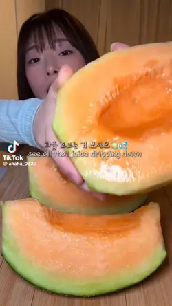 이하하님