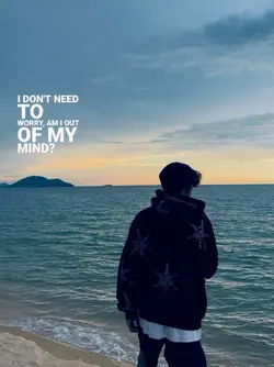 love me not?