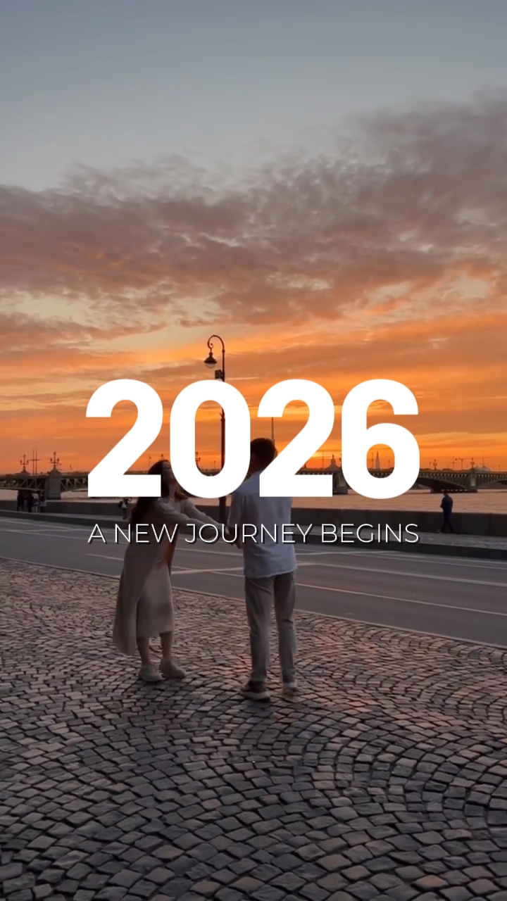 2026: perjalanan baru