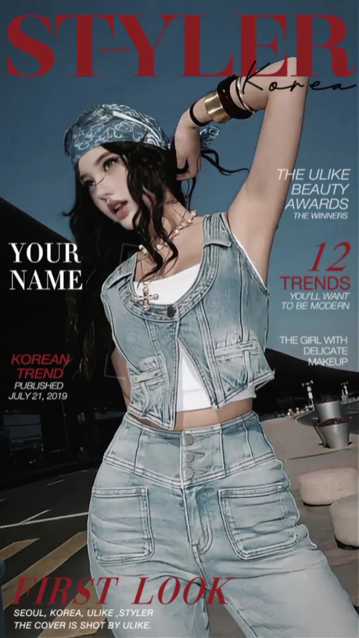 Magazine