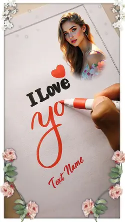 I love you name 