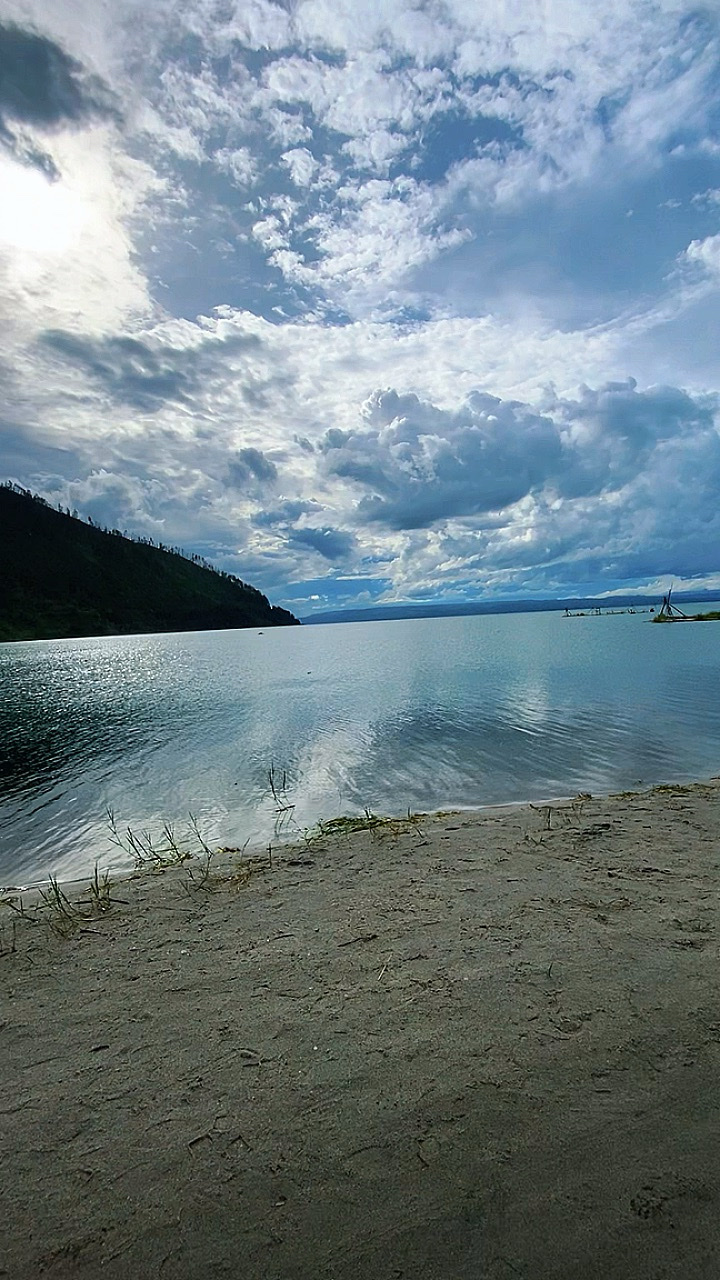 Reiseabenteuer
