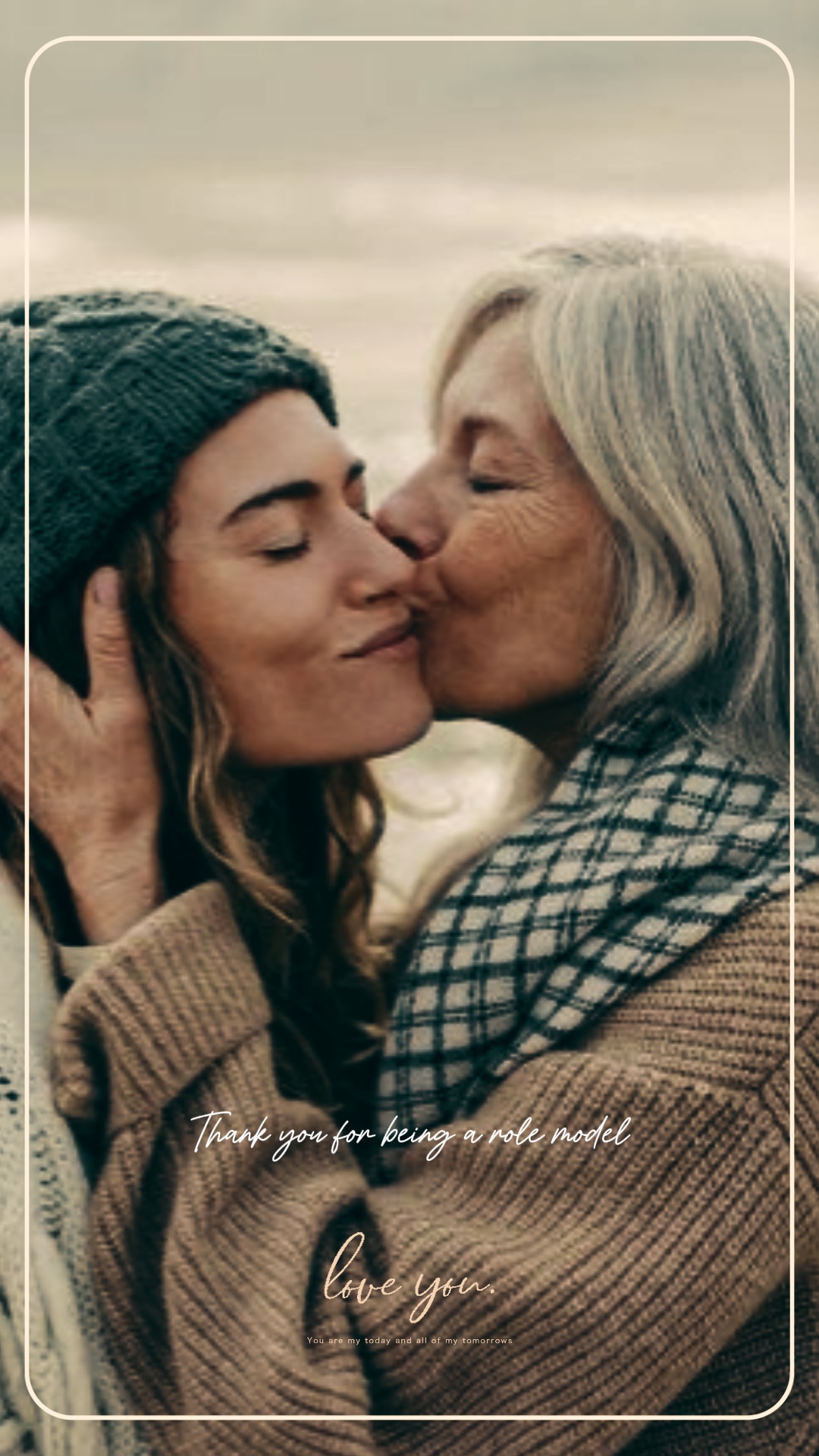 Merci maman