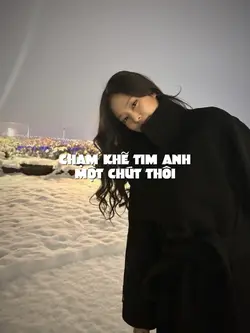 CKTAMCT