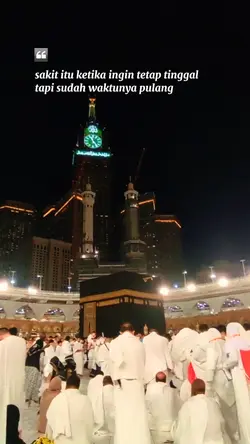 tawaf wada'