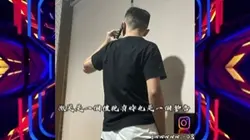 台灣模板|1張|專屬