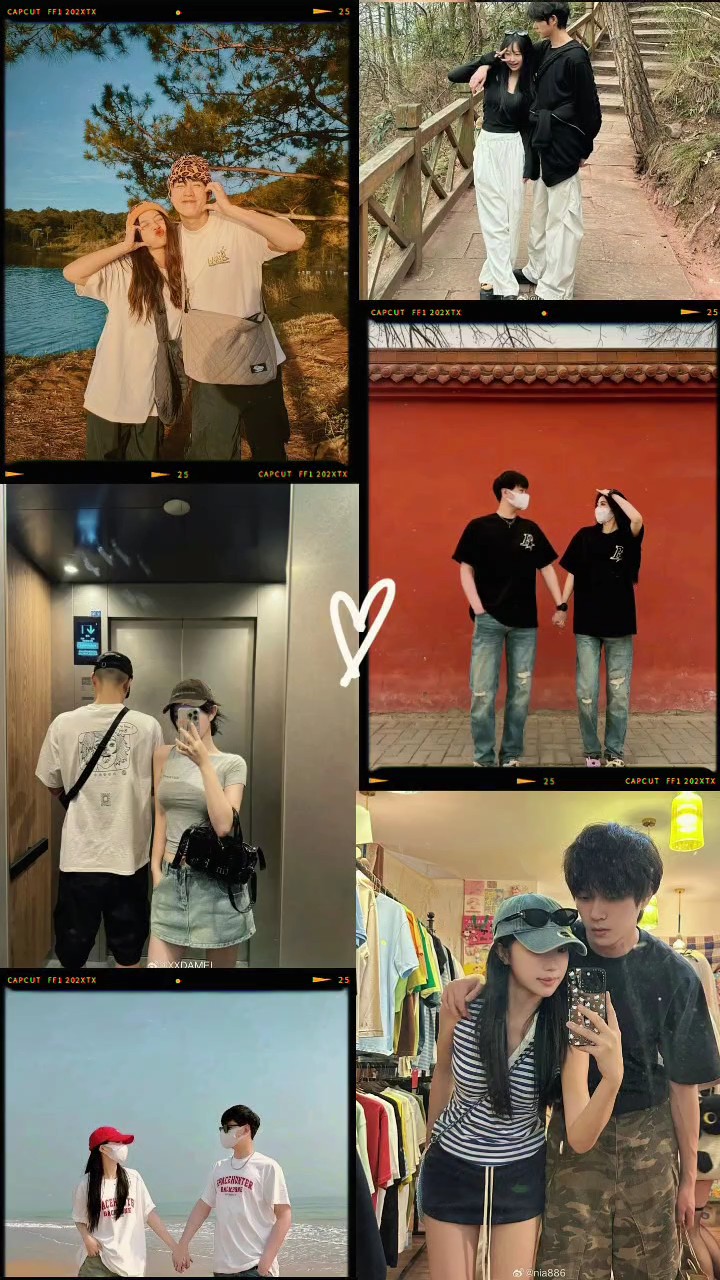 스크롤 콜라주 커플
