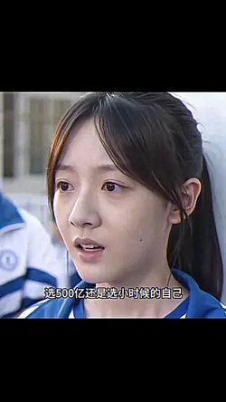 7张小时候照片