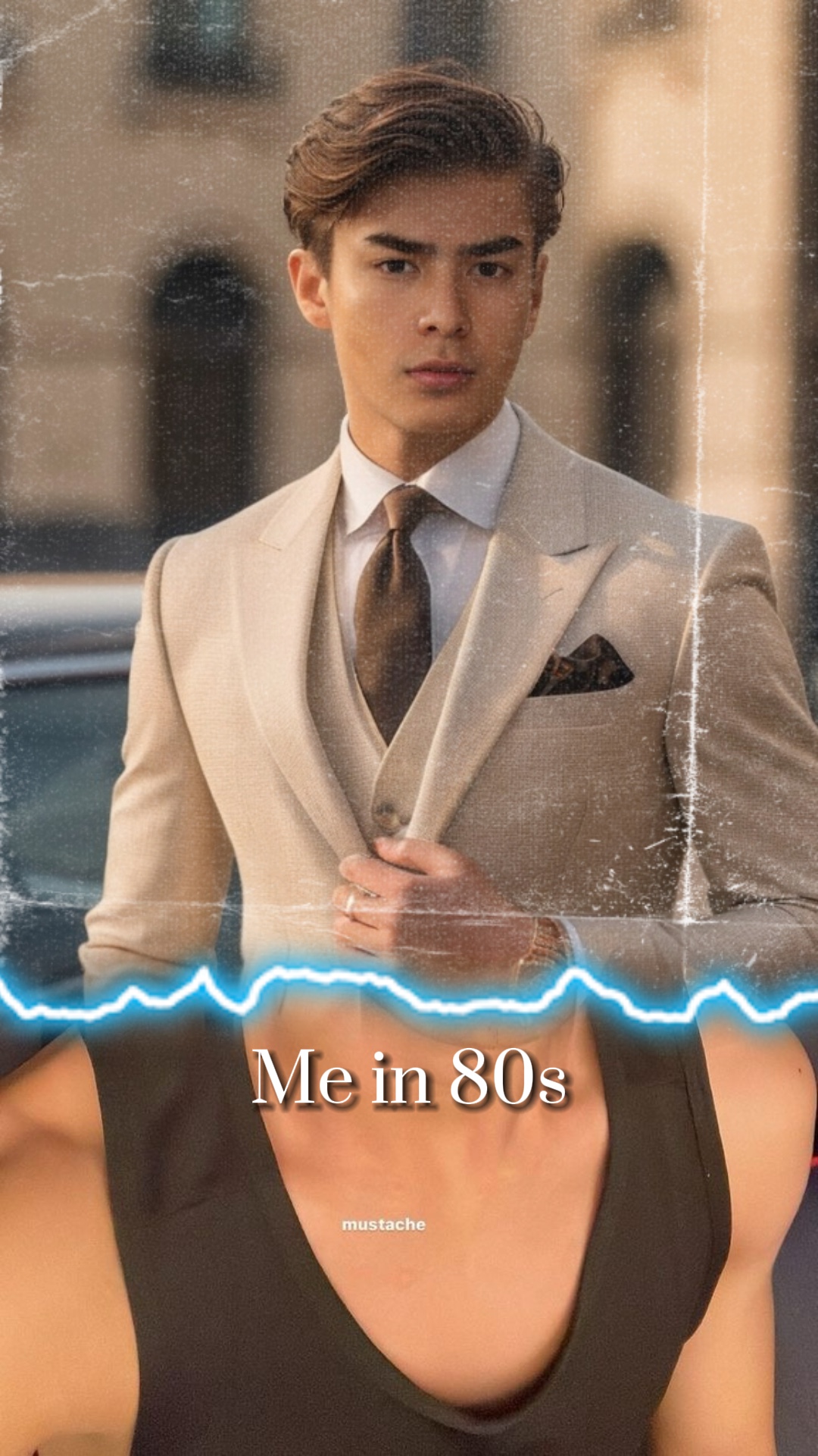 80년대의 나