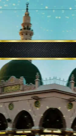 islamic