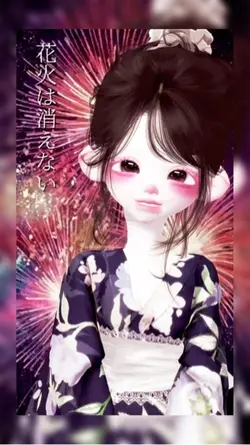 同じ曲ごめんね💦