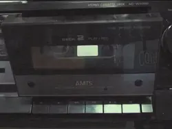 90’s Vibes