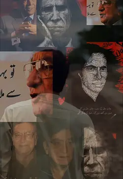 Shayri 3.O