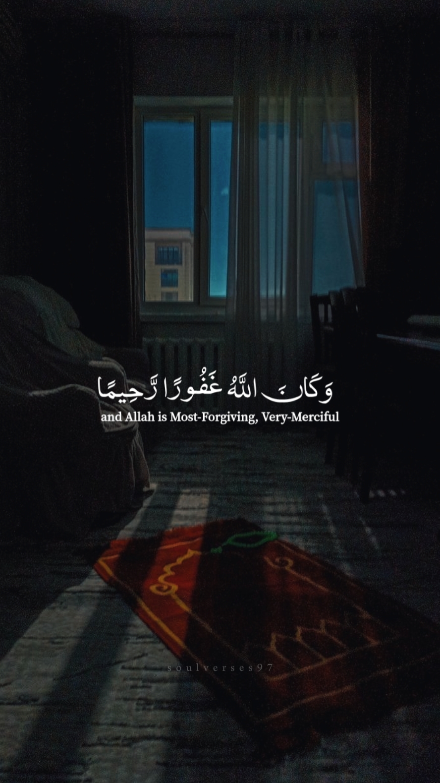 QS alfurqan 70