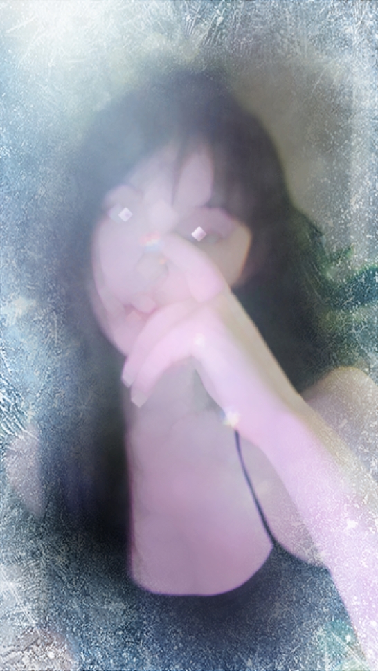 Grieta Ardiente