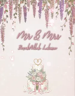 Wedding memory 