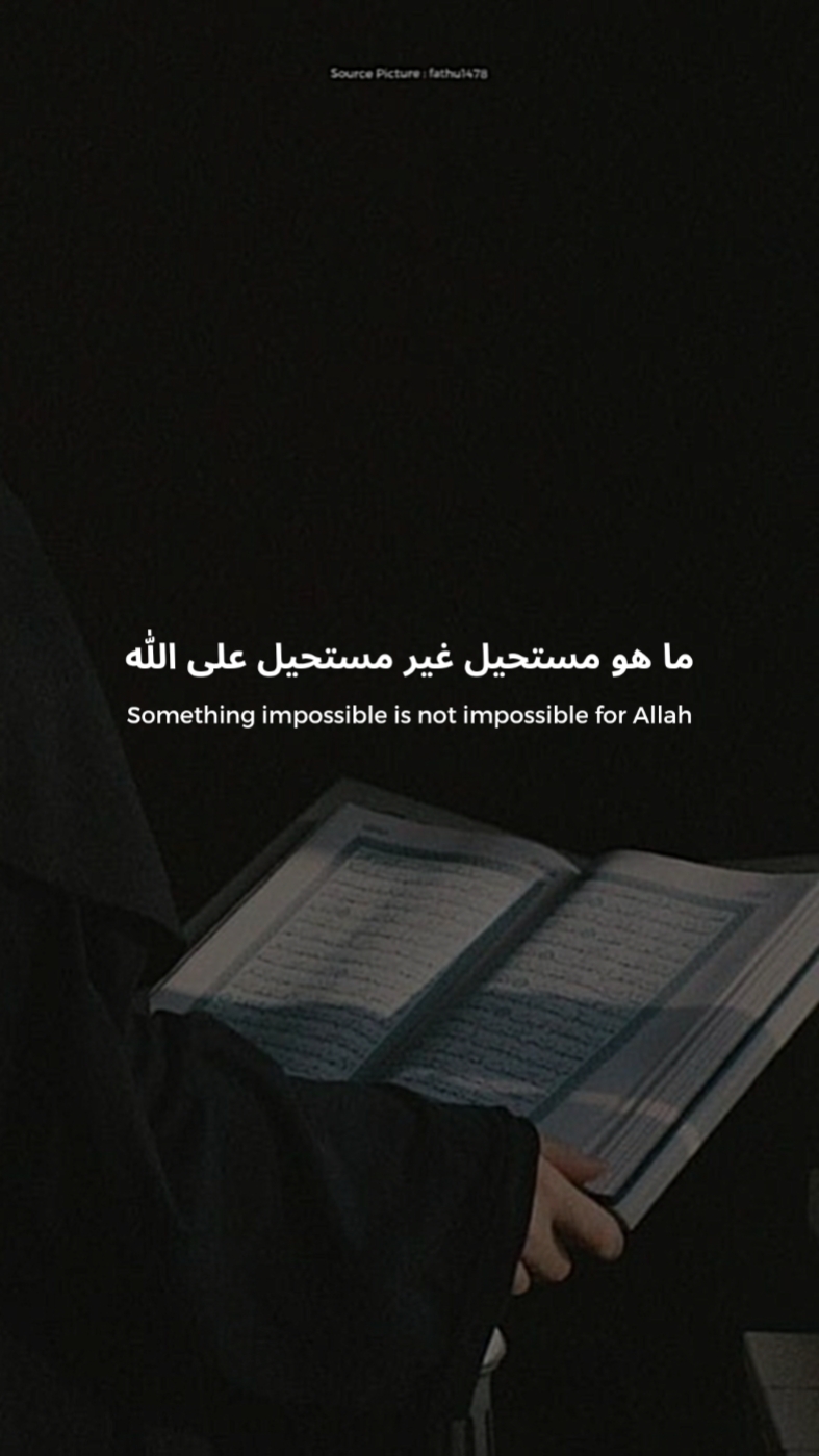 Ese 'Allah