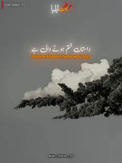 Jaun Elia Sad vibes