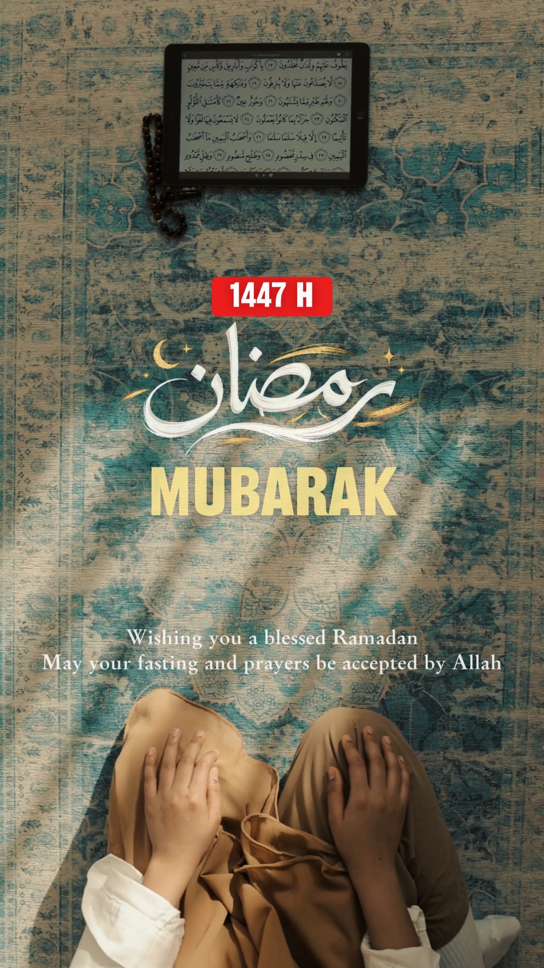 ramadhan mubarak