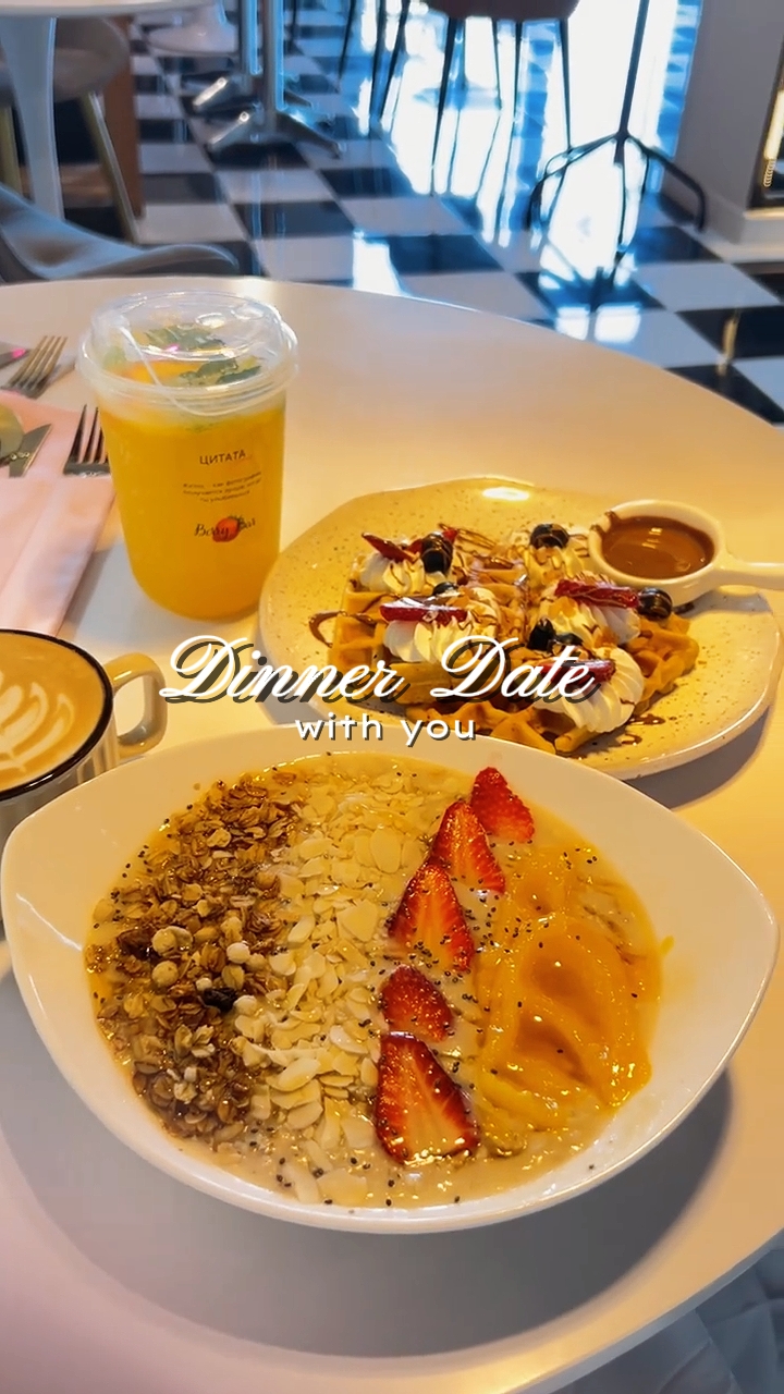 Dinner date