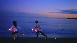 best part