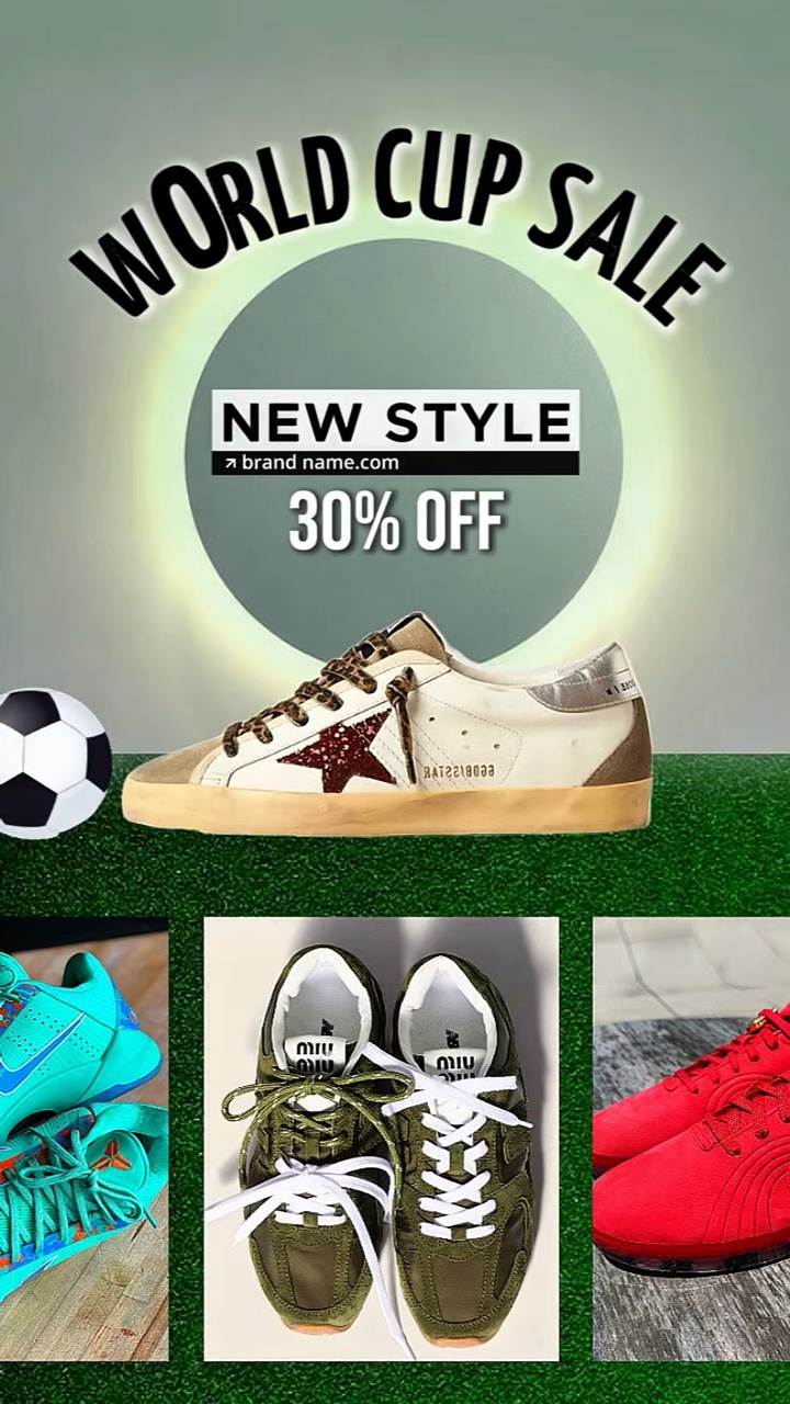 World Cup sale 