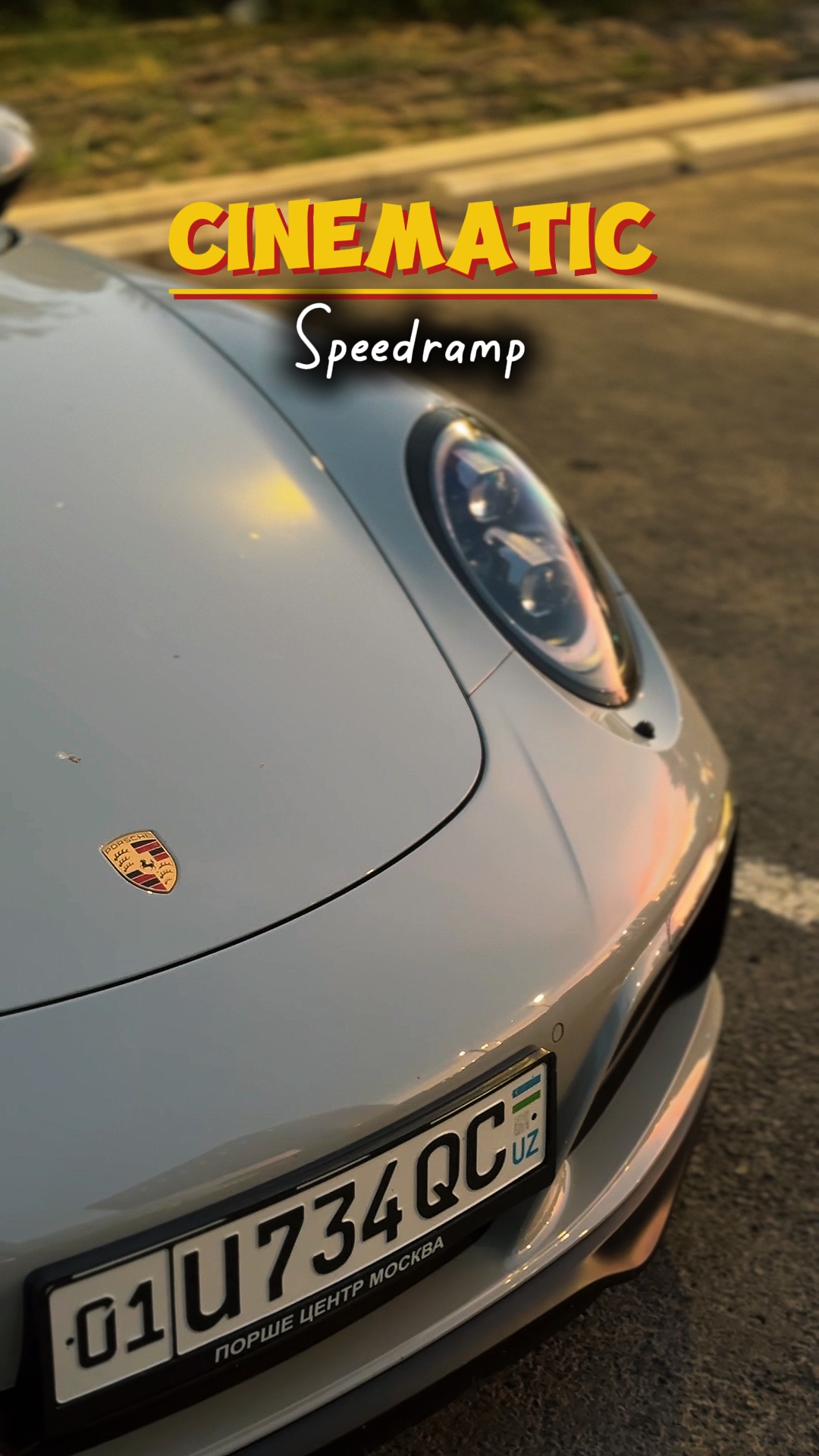 SpeedRamp Cinemático