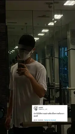 มาลองดิ