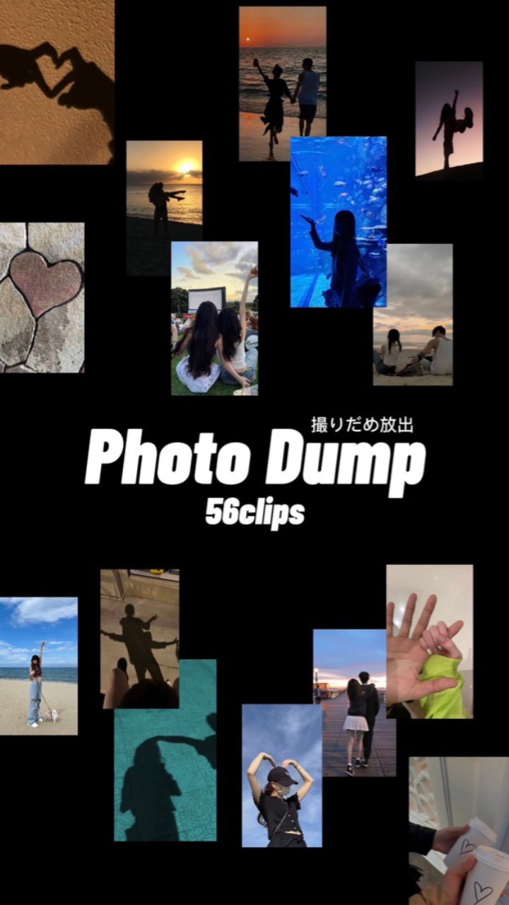 Photodump 56IL📷
