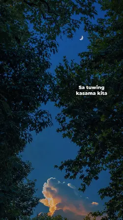 sa tuwing kasama ka