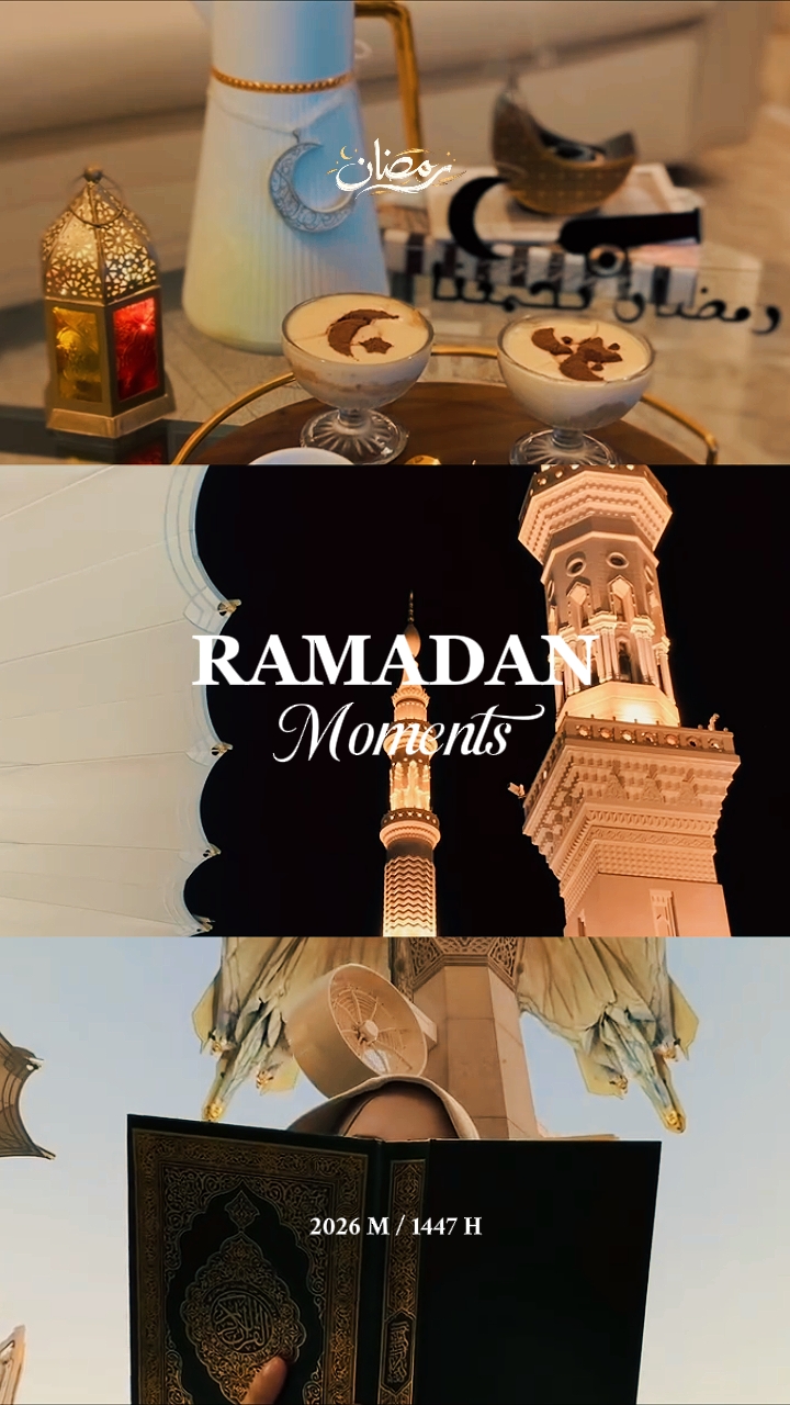 Ramazan Anları 2026