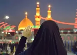 Ya Hussain