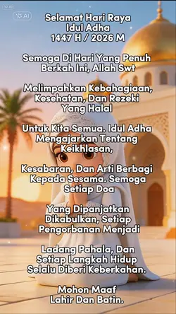 Idul Adha 1447 H