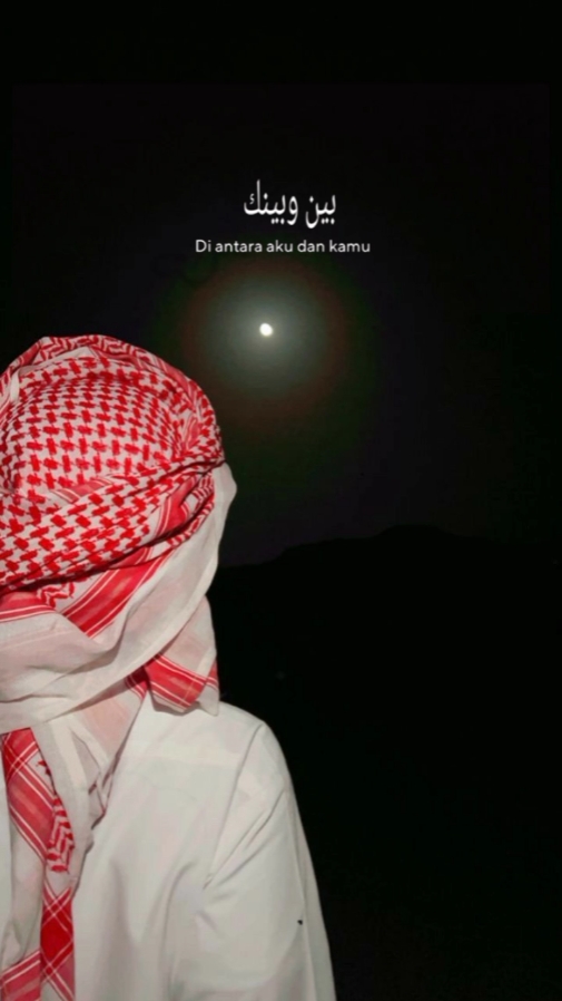 syair arabic cinta