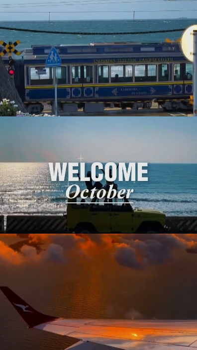 Bienvenido octubre