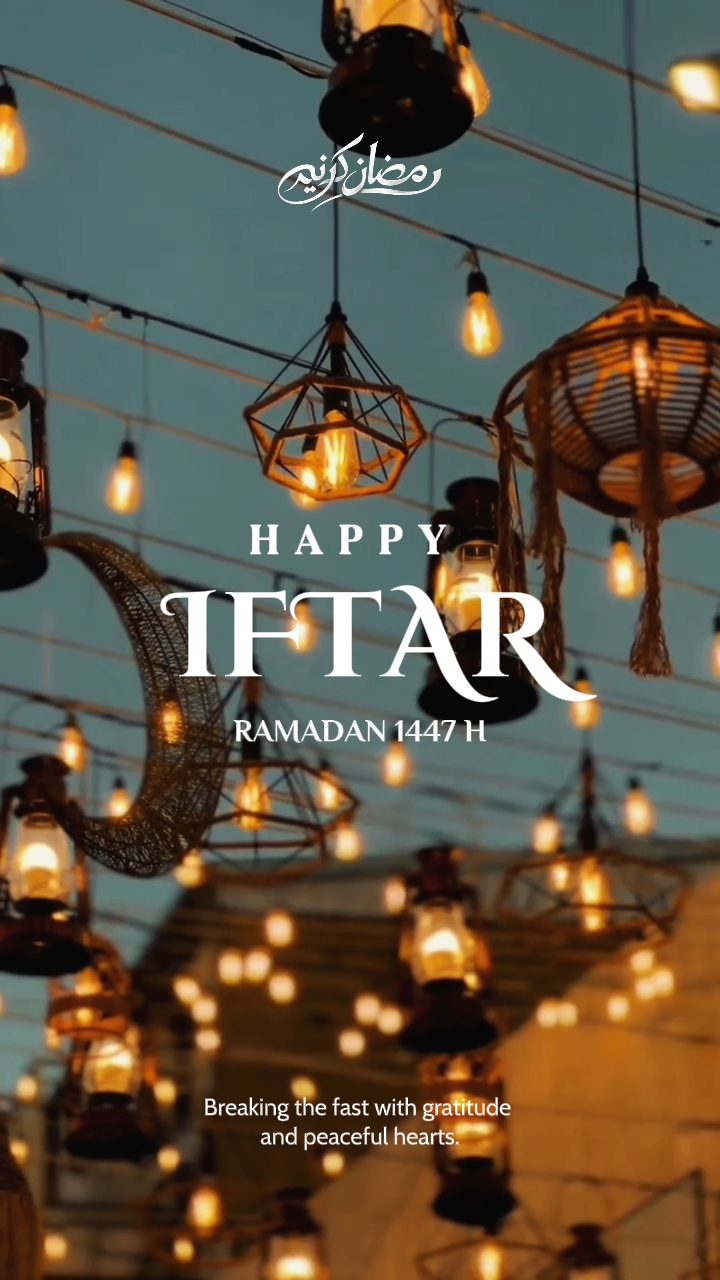 Happy Iftar 