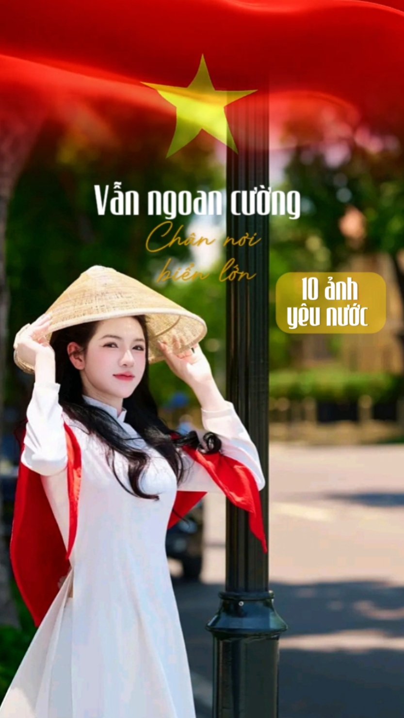 Made in Vietnam 