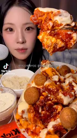 나야연수님