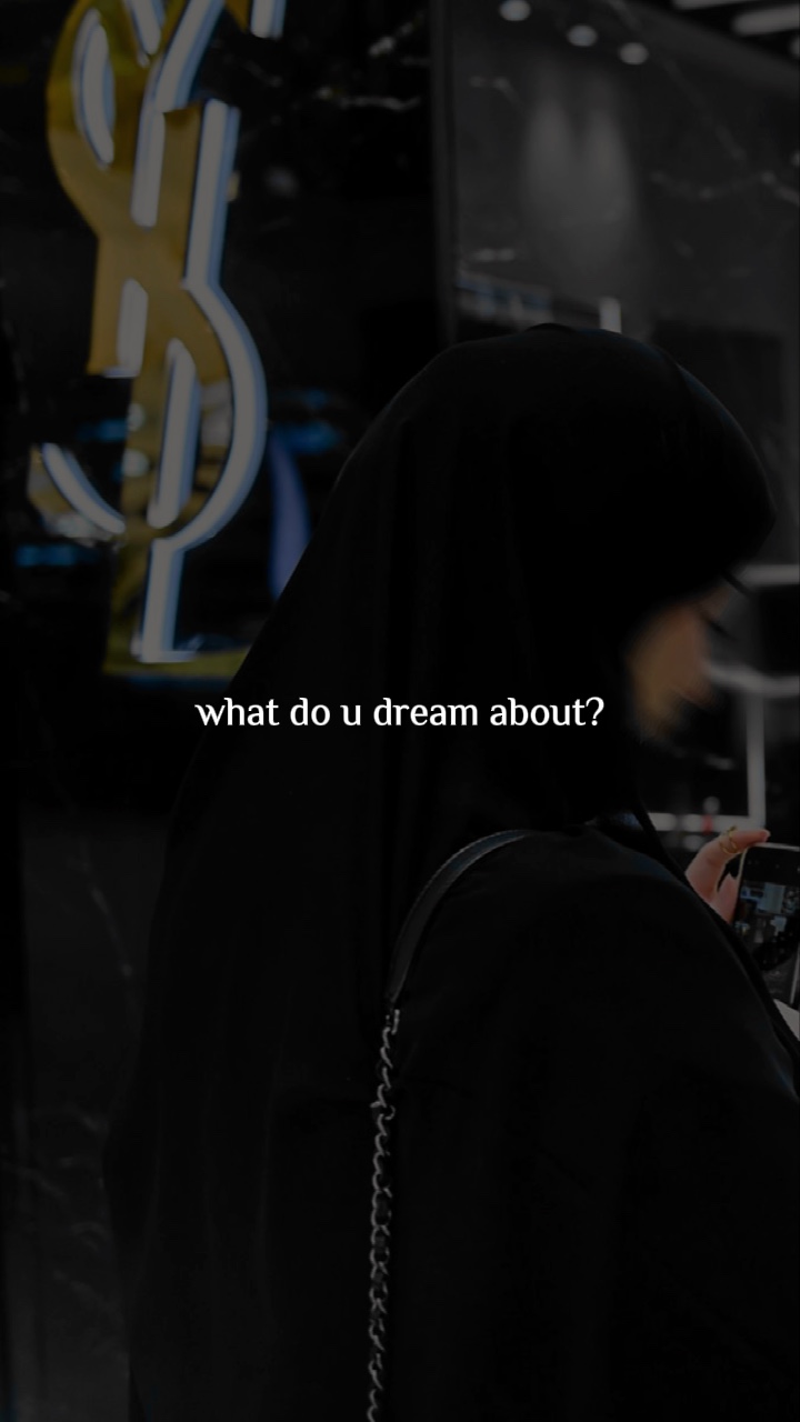 what do u dream