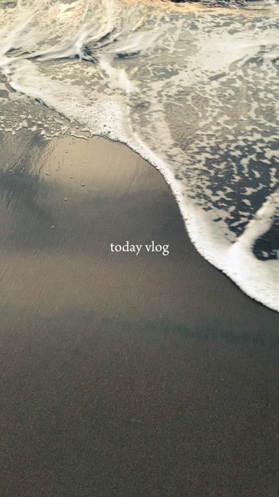 vlog esthétique