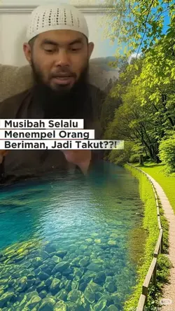 Ujian Orang Berimam