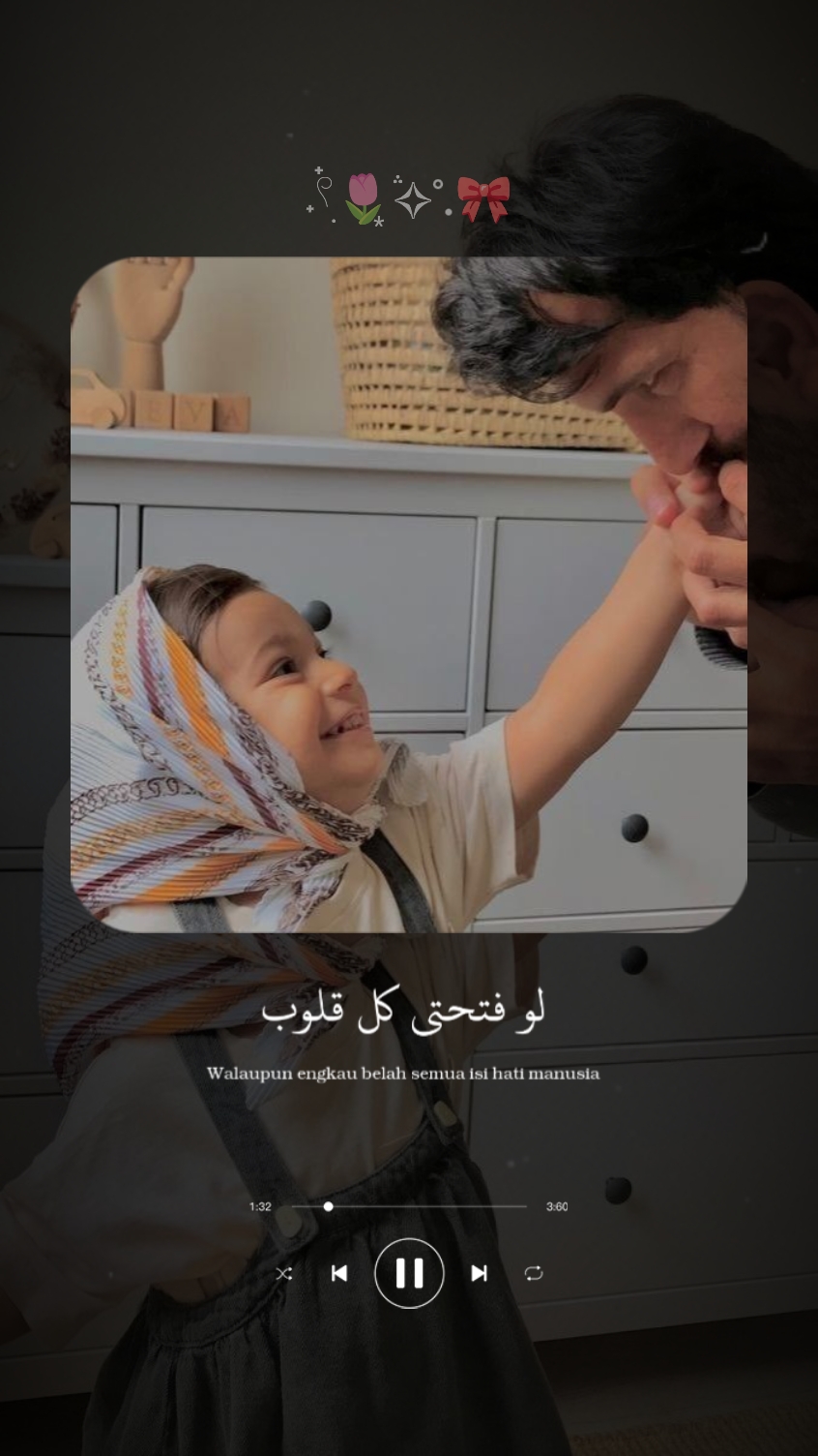 I love You Baba