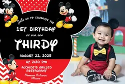Invitation