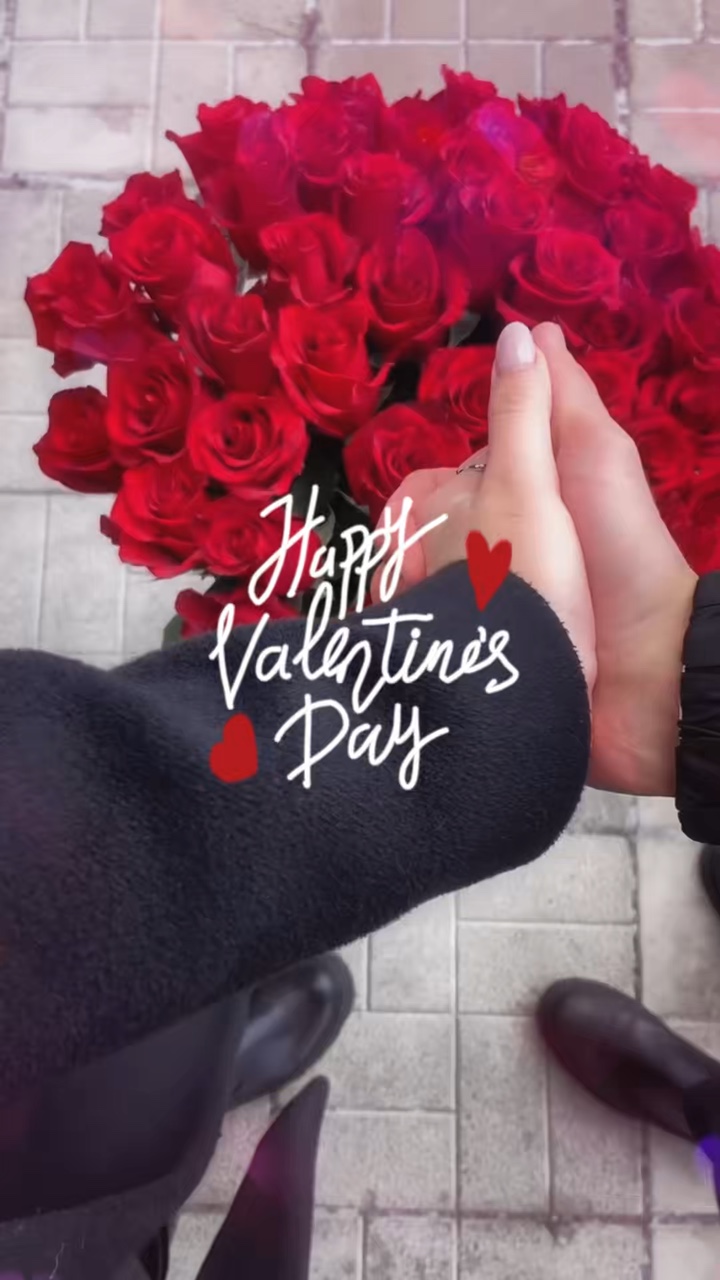 Feliz día de San Valentín