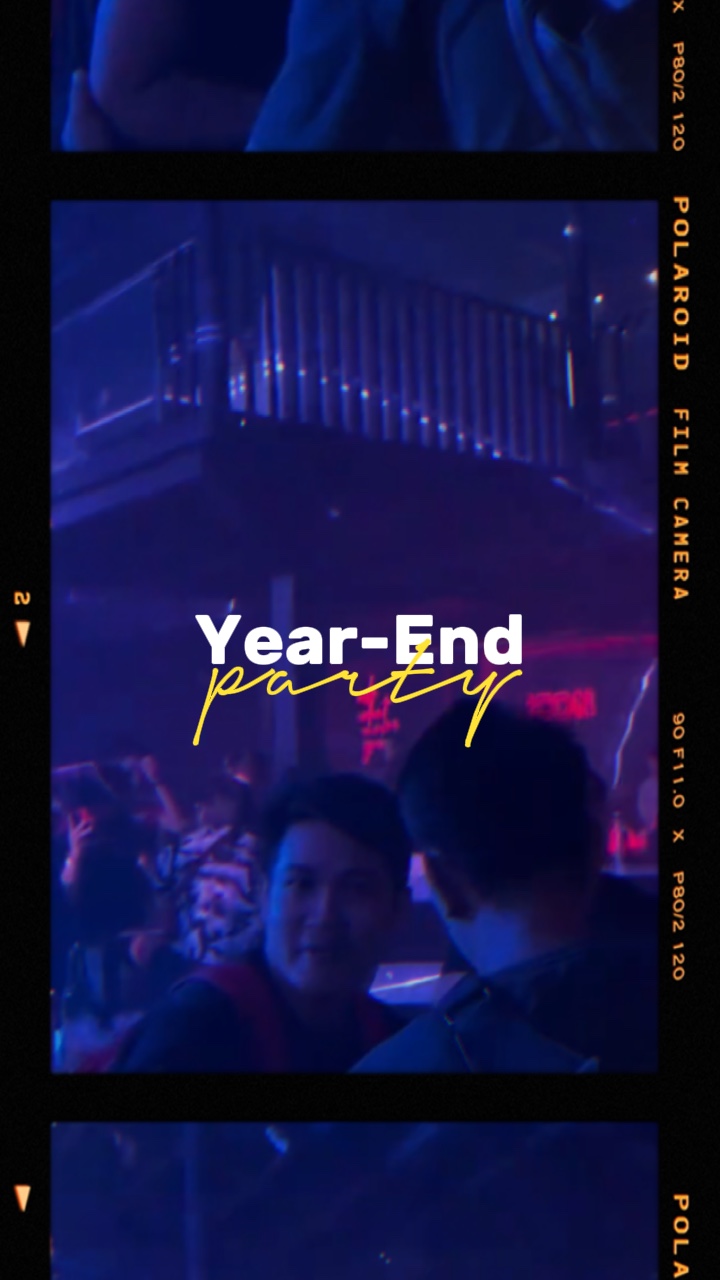 Fiesta de fin de año