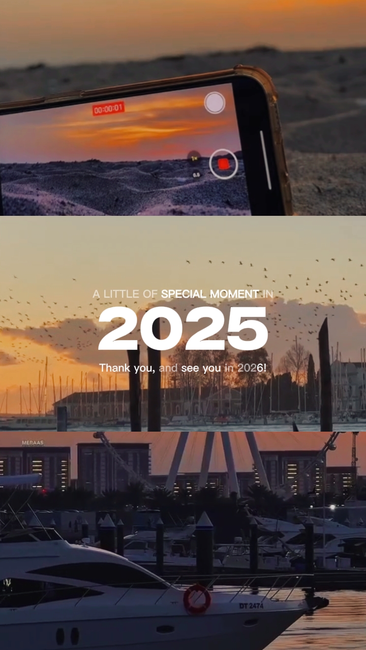 2025 MOMENTS