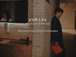 Shan Hou 善后