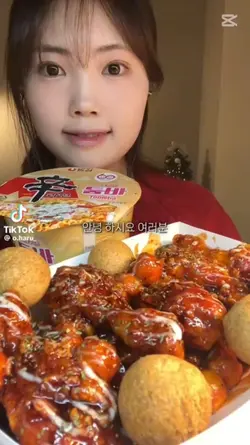 나눔