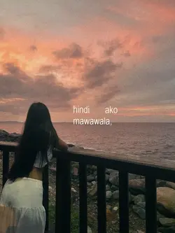 hindi ako mawawala