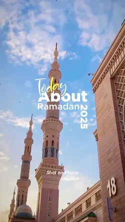 About Ramadan 2025